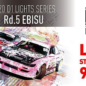 2020 D1 LIGHTS SERIES Rd.5 EBISU [11/14] (日本語通常版)