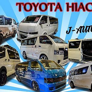 (4K)TOYOTA HIACE modified 2019 تويوتا هايس - ハイエースカスタム 2019年上半期総集編