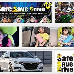 SAFE SAVE DRIVE 26 8 60