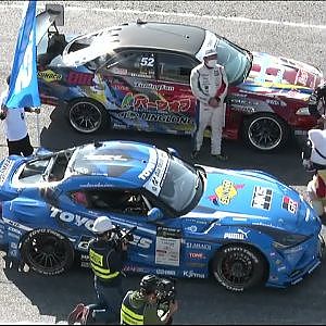 Rd.7 追走前セレモニー / 2021 D1GP Rd 7 OKUIBUKI 【LIVE切り抜き】04