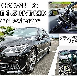TOYOTA CROWN RS ADVANCE 3.5 HYBRID interior and exterior - トヨタ クラウンRSアドバンス ハイブリッド 外装内装