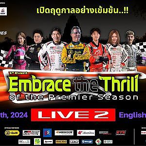 Live 2 (EN): B-Quik Thailand Super Series/ TSS The Super Series: Race 1