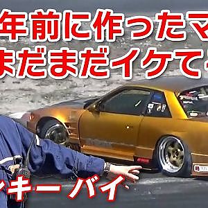 国際交流 !? スラッシュ レーシング 走行会 に 潜入【新作】THRASH Racing circuit run event