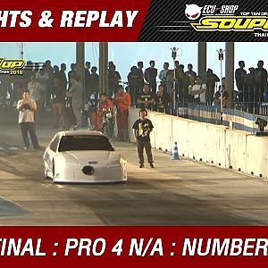 FINAL DAY1 | PRO 4 N/A BY MICKEY THOMPSON อรรถคุณ โคจรวิสาร Siam Prototype | RUN3