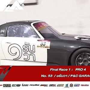 Final  Race 1 : PRO 4 | No. 53 | Souped Up 2019