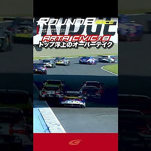 【SUPER GT Rd 8MOTEGI】FINAL GT500 ARTA MUGEN CIVIC TYPE R GT #8 vs Modulo CIVIC TYPE R GT