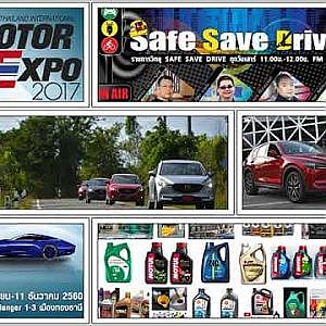 SAFE SAVE DRIVE 2/12/60