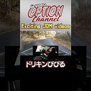 【ドリキン】まるで「イニシャルD」秋山渉～ターボAE86試乗～ 【 Exciting JDM videos #Shorts 】