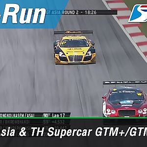 GT Asia & TH Supercar GTM+/GT?  : Sepang International Circuit Malaysia 1 Api 2018