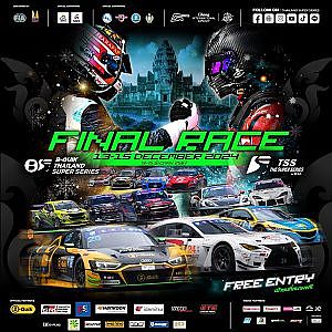 TSS – The Final Race 2024: 14 DEC 2024 Live 1 (Chinese)