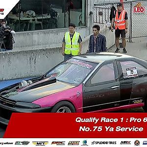 QUALIFY RACE 1 : 75 วสุ ปริยพาณิชย์/Ya Service/SOUPED UP 2018