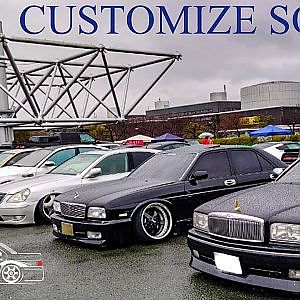CUSTOMIZE SQUAD ゆきぽよ 参加 車イベントカスタムカー in 万博公園 会場歩き撮り②