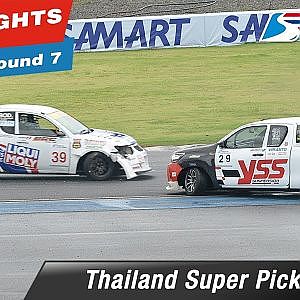 Highlights Thailand Super Pickup Round 7 @Chang International Circuit