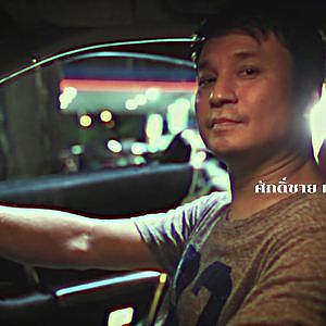 "90's คือยุคที่พีคที่สุด ของการแต่งรถ" XO Magazine 273 วางแผงแล้ววันนี้