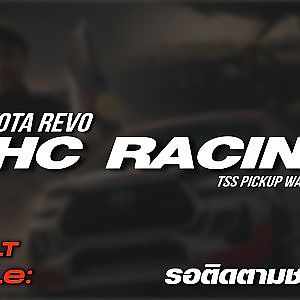 Teaser : Built to Battle  PHC Racing Toyota Revo