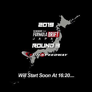 Formula DRIFT Japan - Fuji Qualifying (FULL)