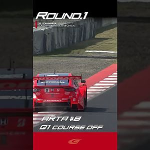 【SUPER GT Rd 1@OKAYAMA】QUALIFYING GT500 #8 コースオフ!!