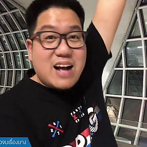 ก่อนไป Tokyo Auto Salon 2019