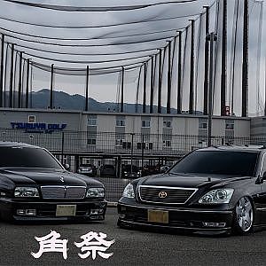 cinematic 角祭 - VIP SEDAN JAPAN