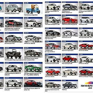 TOKYO AUTOSALON AUCTION 2019 LIST - 東京オートサロンオークション2019・出品車両