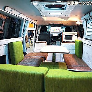 スペースキャンパーCOOL ハイエースワイドロングワゴン バンコン HIACE WIDELONG TOKYO CAMPING CAR SHOW 2021 - 東京キャンピングカーショー2021