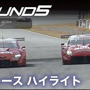 【SUPER GT Rd.5 SUZUKA】決勝レースハイライト  実況：サッシャ
