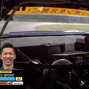 GT300 Winner SUBARU BRZ OnBoard / 2018 AUTOBACS SUPER GT Rd.6