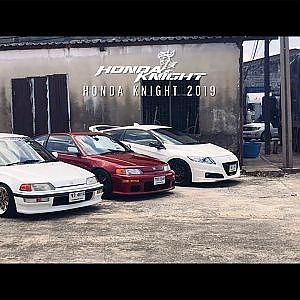 Honda ตัวล่าแชมป์ - Honda Knight Life Style - XO Mag Issue 272