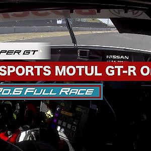 CRAFTSPORTS MOTUL GT-R OnBoard / 2020 AUTOBACS SUPER GT Round6　FUJIMAKI GROUP SUZUKA GT 300km RACE