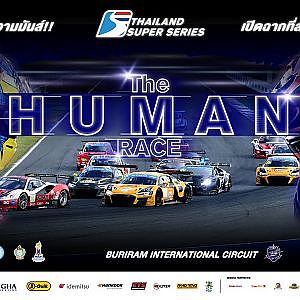 [ LIVE ] : TSS 2020 : 1 Nov 2020 [TH]