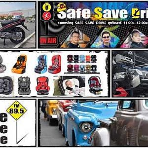 ฟังรายการย้อนหลัง SAFE SAVE DRIVE 25/11/60