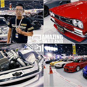 เฮ้ยแกร... รถซิ่งโคตรแรร์มีเพียบเลยเว้ย !!! @ Motor Expo 2021