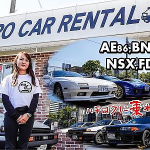 MR HIRO JDM CAR RENTAL SHOP go driving BNR32 GT-R or AE86 - MR HIRO レンタカー ハチロクに乗れるスポーツカーレンタカー