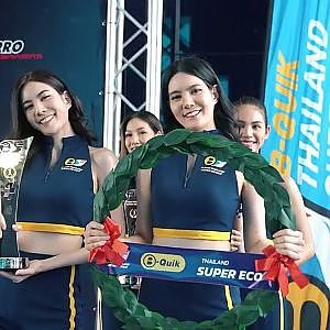 HIGHLIGHT B-Quik Thailand Super Series 2023 RACE 1-2
