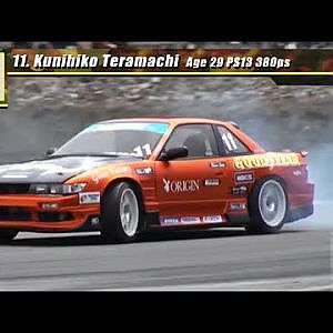 【ENG DUB】2011 D1SL Rd.1 BIHOKU / 2011 intl#3 ②