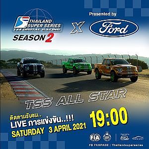 TSS Digital Racing 2021 Race 4 - Highlight