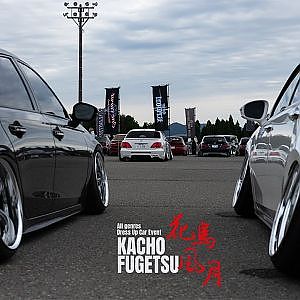 KACHO FUGETSU CUP All Shakotan Cars - 花鳥風月杯 壱ノ編