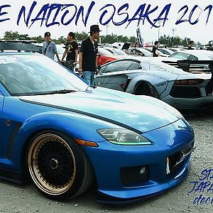 StanceNation JAPAN OSAKA 2025 decided to be held (2017) - スタンスネーション大阪 2017 搬出