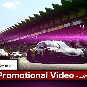 2021 SUPER GT Promotional Video(日本語版)