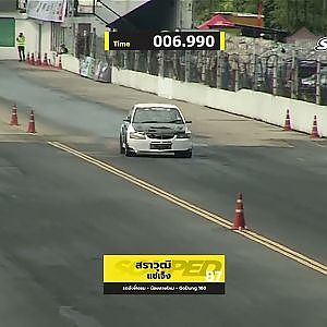 สราวุฒิ แซ่เจ็ง #ProStreetAWD Qualified Run1 #Soupedup2023