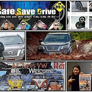 ติดตามรับฟัง SAFE SAVE DRIVE 20/ 10/ 61