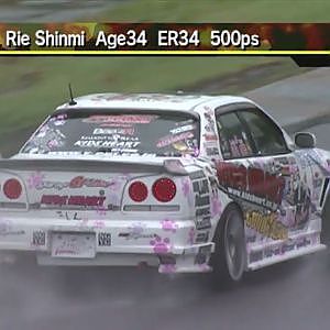 【ENG DUB】2011 D1SL Rd.2 MAZE / 2011 intl#5 ①