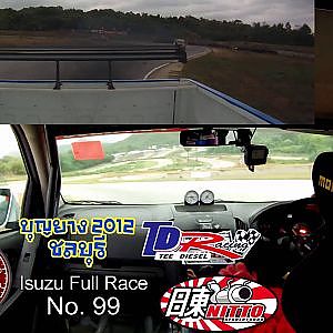 N3K 2014 Round3 Isuzu Full Race at Kaeng Krachan Circuit (Car No.99)