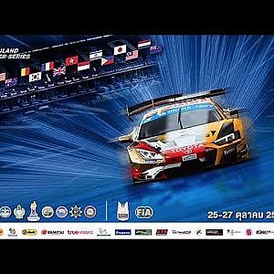 [ LIVE ] : TSS 2019 : 27 OCT 2019 [EN]