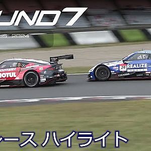 【SUPER GT Rd.7 AUTOPOLIS】決勝レース ハイライト 実況：サッシャ