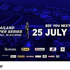 Watch & Cheer TSS Digital Racing AM Class  - Championship Round 3 Follow by PRO Class - Championship