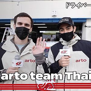 【#1分PR Long Ver. 】#35 arto RC F GT3 ショーン・ウォーキンショー / ジュリアーノ・アレジ選手
