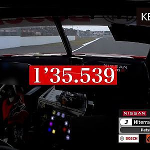 【SUPER GT Rd.8 MOTEGI】予選オンボード GT500 ポールポジション #3 Niterra MOTUL Z 千代  勝正