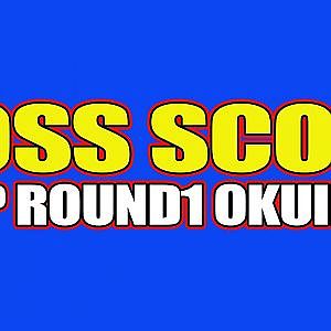 2024 GRAN TURISMO D1 GRAND PRIX SERIES Rd.1 OKUIBUKI [5/11] (Scoreboard)