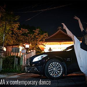 NISSAN CIMA x contemporary dance solo no music 60P - 日産シーマ x コンテンポラリーダンス